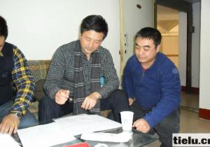 ���ݼ��F�����m��˾���÷��������¿͑�