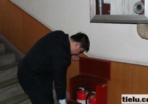 �읙�w�Ƶ��J���_չ����������ȫ��z����