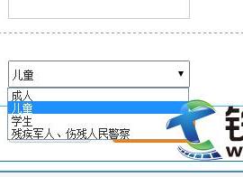 ��܇��ͯƱ��(bi��o)��(zh��n)