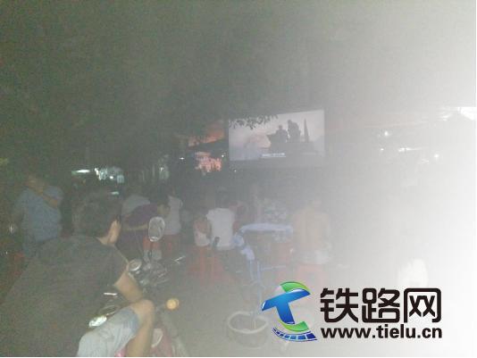 ���F���O���c�ٺ����񹲿��Ӱ���وF���