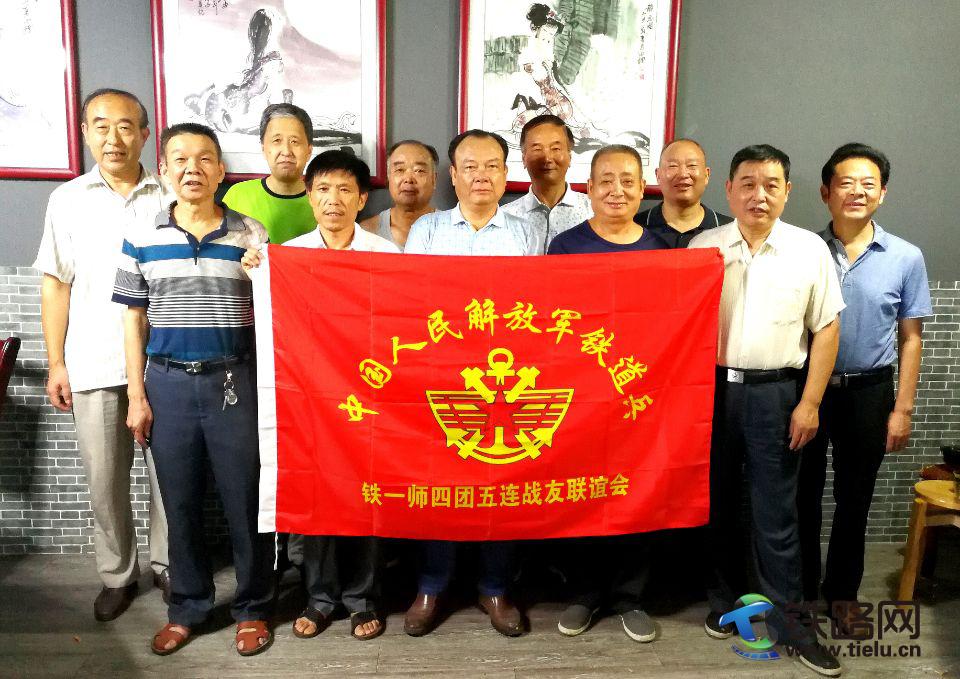 1501462152594699.jpg 四團五連戰友.jpg