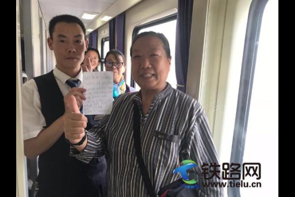 һ����x�� ����F·��