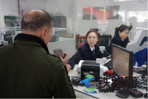 1579487573132315.jpg 1.jpg