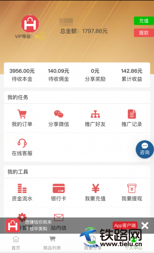 1585840157207117.png 3.png