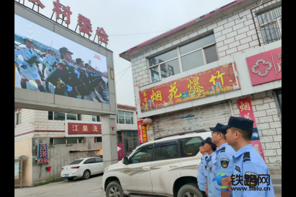 �ӛ����(zh��n)��ʮ�d �������ı���ȫ