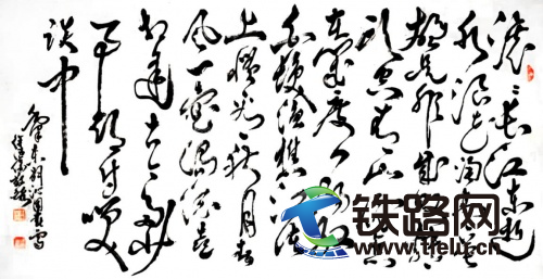 1639744258121324.png 文字文稿6485.png