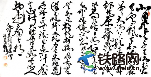 1639744270192118.png 文字文稿6753.png
