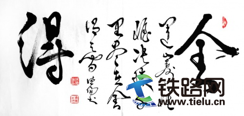 1639744283783802.png 文字文稿61517.png