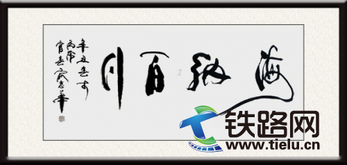 1640615690489727.png 文字文稿2719.png