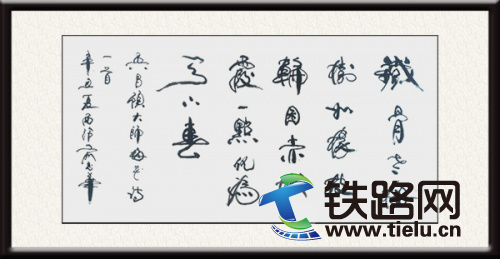 1640615706604984.png 文字文稿2772.png