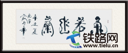 1640615713916948.png 文字文稿2797.png