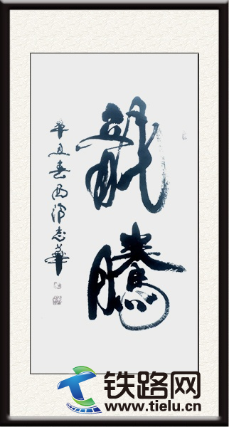 1640615731897349.png 文字文稿2848.png