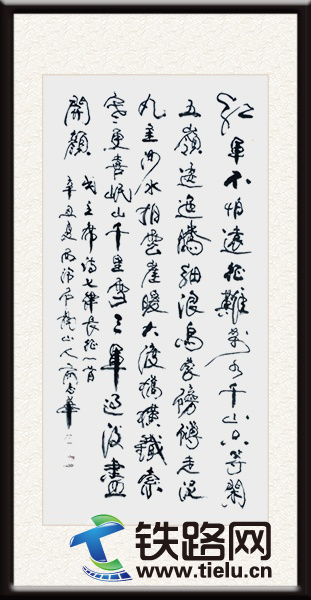 1640615750765217.png 文字文稿2873.png