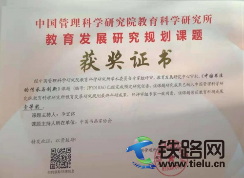 1645621356497475.png 2378.png