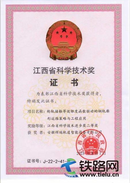 1699369813330912.jpg 1.jpg