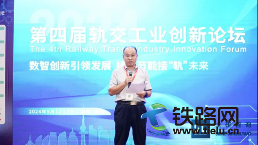 1727424318674366.png 軌交工業 PR4606.png