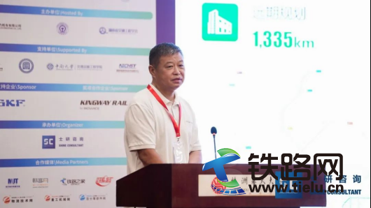 1727424425753498.png 軌交工業 PR4763.png