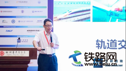 1727424458227744.png 軌交工業 PR4882.png