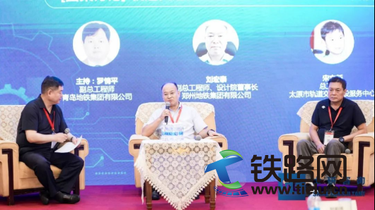 1727424473898135.png 軌交工業 PR41003.png