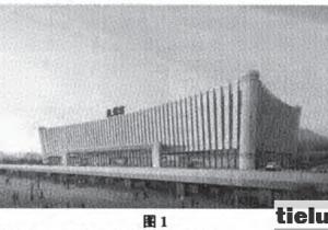 �����F·����վ�������O(sh��)Ӌ(j��)̽��