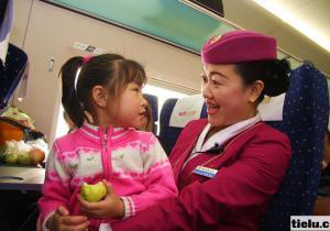 ���ݿ��\(y��n)�Ρ��߽㡱�Q�b����n��