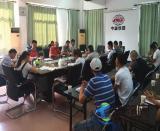 ��ȫ���a��������؟������L�Q