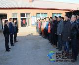 ���F늚⻯������˾�I���Ŀ���Ŀ����(j��ng)�����|���W�R