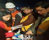 �m���F·�VԪ���ؑc���Ρ��t�⎧�����ι�������_��