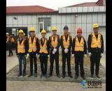 �F·�\ݔ�ġ��o��Ӣ�ۡ�