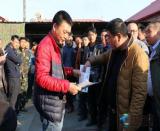 ���F늚⻯�ּ��F����˾�����Ŀ�ֹ�˾�ڶ����I��_