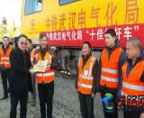 ���F��h늚⻯�֙Cе�O�������ڹ�ĵ��ʩ���F���e��