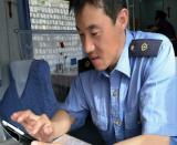 ף����ĸ�H��(ji��)�옷