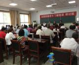 ȫ���F·�����T����Ӗ����ӑ������������Ӗ�����