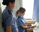 ������ȫ �ڄӰ�ȫ ��������