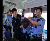 ����ɽѩɏ̖�����ÿͰ�ȫ���_չ���֌���(zh��n)�ݾ�