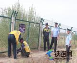 �a���F�����ٹ���(w��)���T�_չ�F·��·�[���Ų�