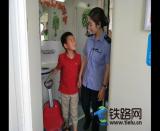 ����ɽѩɏ̖���Śq��ͯ�Ϊ�����ӛ