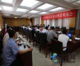 �����F·�����_�F·����ϵ�y��Ϣ�����O���M�F����