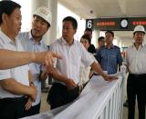 ��������������Ŀ���{�м�ľ˹վ�Ĺ���