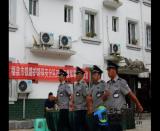 ��Ȫ���o·�k�_չ܊�R�����չʾ����꠆TӢ��