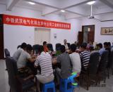 ��ĵ���������Ⱥ����Ӗ(x��n)���{�o(h��)��