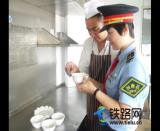 ���F�ּt����܇������ʳƷ�;߰�ȫ�P