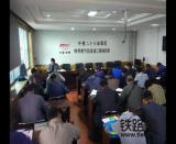 �_չ��ȫ֪�R�yԇ ������ȫ�ܿ�����