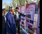 �����PƬ�^�Fί���P��ί�_չ�������F·������zӰ