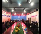 ���F��h늚⻯�ֹ�ĵ늚⻯�����Ŀ�����Ƿֲ��e�k