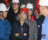 �F·����˾�������Ĳ��L���Vƽ�����F�˾��Ĺ�˾�F��