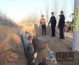 �a���F�����ؾ�ʩ�������_չ��ȫ�z��