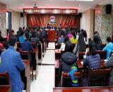 ���F��ʮ��������˾���_�hί��ӛ���v�h��ʮ�Ŵ���