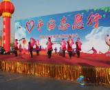 �ؑc����܇�����|�W��ʽ�_ʼƽ�ƙz��