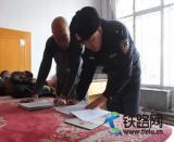 ���F���ߴ���� �A Ⱥ����